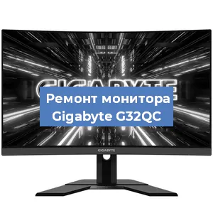 Замена разъема HDMI на мониторе Gigabyte G32QC в Красноярске
